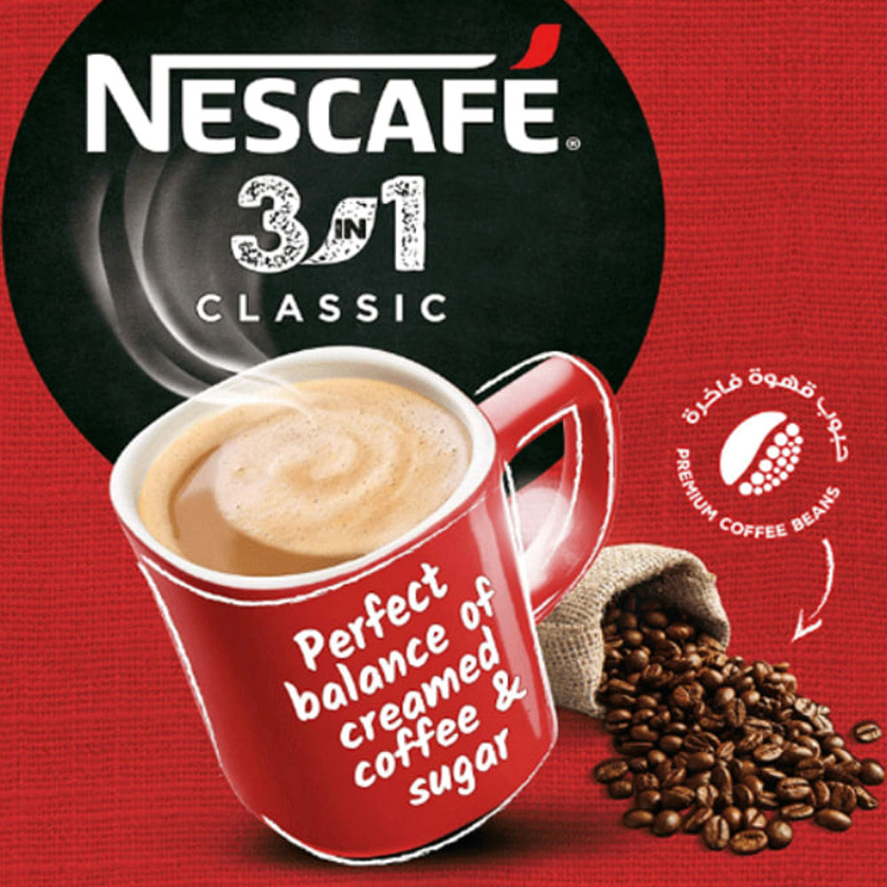 نسکافه 3 در 1 نستله اورجینال 30 عددی Nescafe