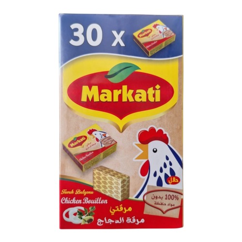 قرص سوپ یا ابگوشت مرغ مارکاتی Markati| بسته30تایی